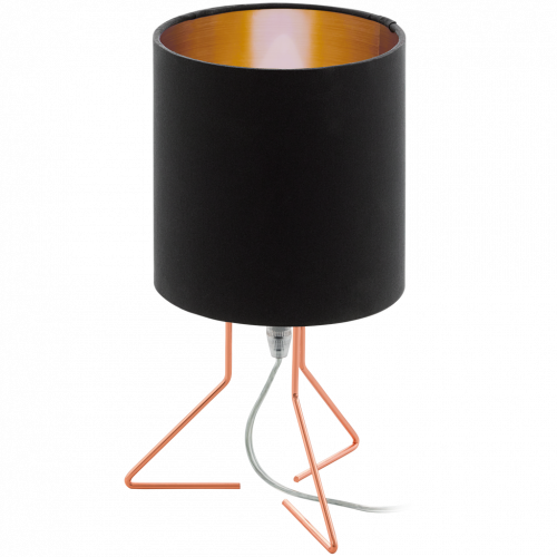 Настільна лампа Eglo 95758 NAMBIA 1