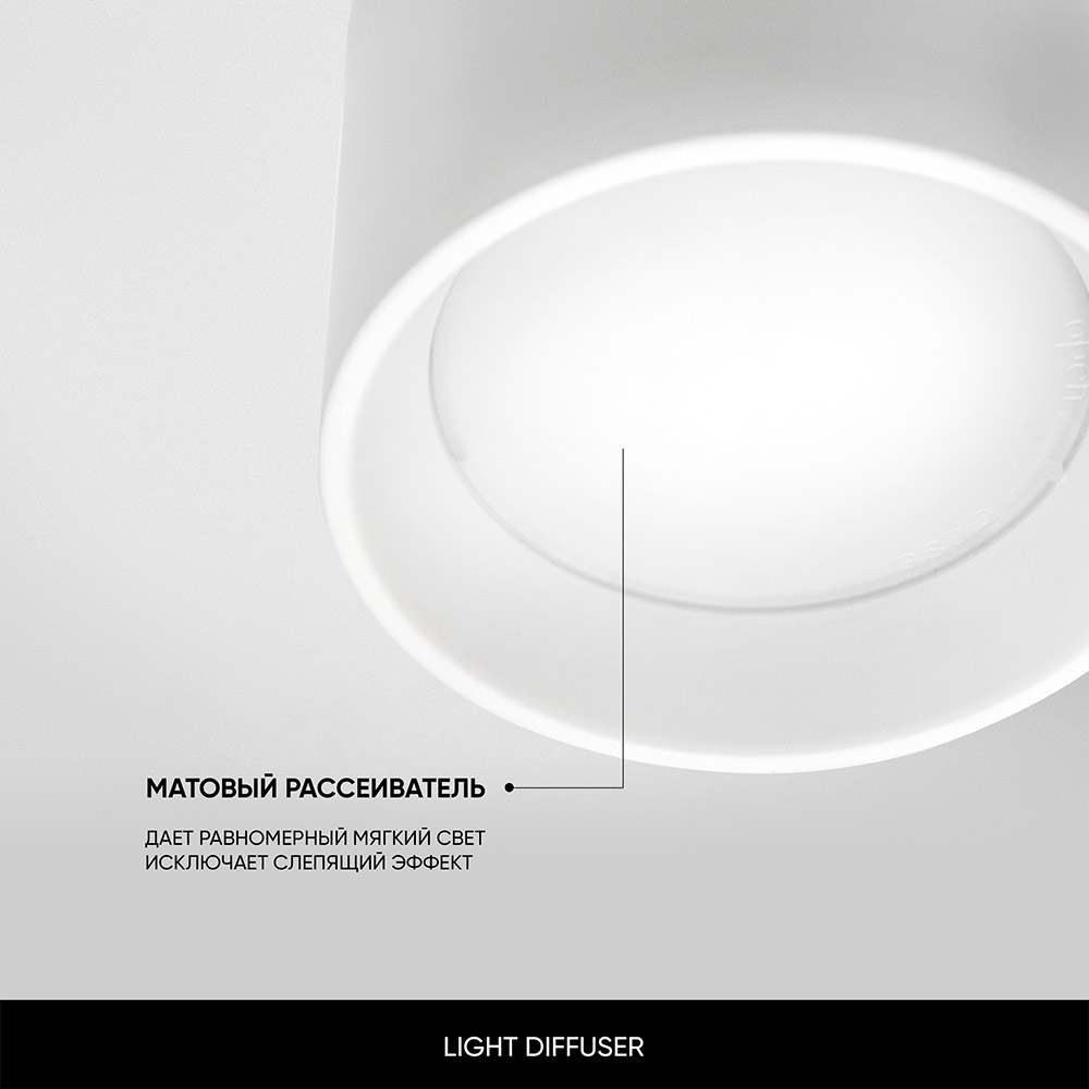 Точковий світильник Skarlat D519D-LED 18W BK 4000K alt 3