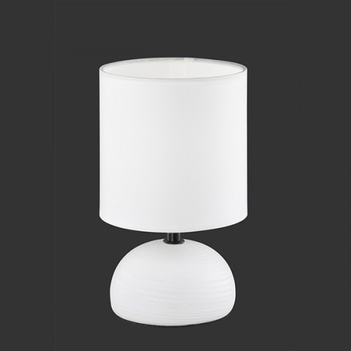 Настільна лампа TRIO R50351001 LUCI