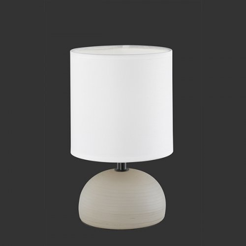Настільна лампа TRIO R50351025 LUCI