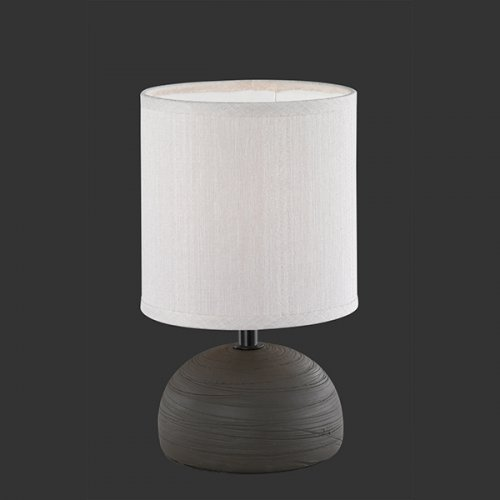 Настільна лампа TRIO R50351026 LUCI