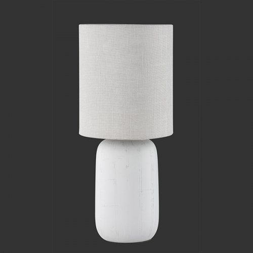 Настільна лампа TRIO R50411025 CLAY