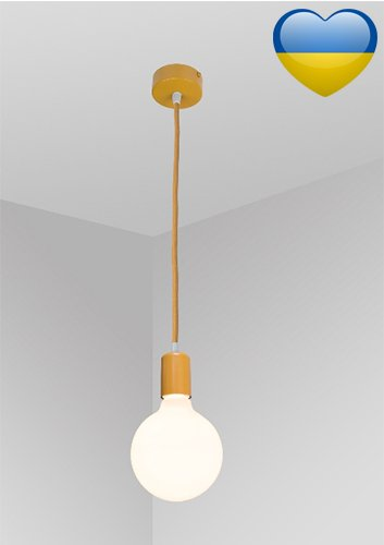 Підвісний світильник 27100.25.25 помаранчевий ImperiumLight