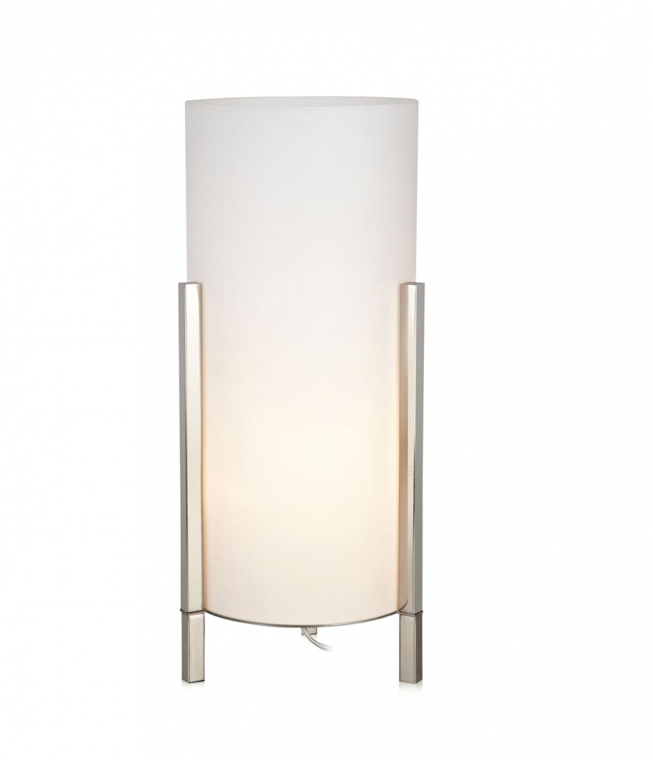 Настільна лампа Markslojd ROCKET 107053